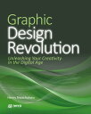 Graphic Design Revolution Unleashing Your Creati