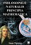 Philosophiae Naturalis Principia Mathematica by Isaac Newton [Full and Annotated] (Latin Edition)Żҽҡ[ Isaac Newton ]