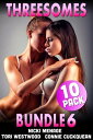 Threesomes 10-Pack : Bundle 6 Threesomes Bundle, #6