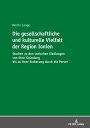 Die gesellschaftliche und kulturelle Vielfalt der Region Ionien Studien zu den ionischen Siedlungen von ihrer Gruendung bis zu ihrer Eroberung durch die Perser