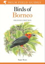 Birds of Borneo【電子書籍】[ Ms Susan Myers ]