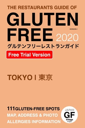Gluten Free Restaurants Guide Tokyo 2020