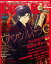 Cool-B VOL.95 2021年1月号