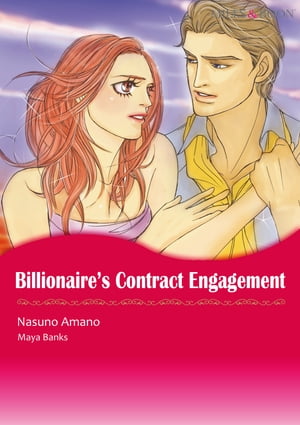 Billionaire's Contract Engagement (Mills & Boon Comics)