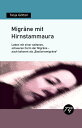 ＜p＞Einige Zehntausend der fast 18 Millionen Migr?nebetroffenen in Deutschland leiden unter der seltenen schweren Form der Migr?ne mit Hirnstammaura. Wen es letztlich trifft, ist nicht vorhersehbar. Erst seit den neuesten ?nderungen in den Klassifikationssystemen der Internationalen Kopfschmerzgesellschaft taucht der Begriff auf. Bisher waren f?r diese Art der Migr?ne die Begriffe Basilarismigr?ne und Migr?ne vom Basilaristyp bzw. basil?re Migr?ne etabliert. Das Krankheitsbild ist selbst unter Fach?rzten wenig bekannt. Betroffene werden mit den schlaganfall?hnlichen Symptomen h?ufig alleingelassen, oder als psychisch krank abgestempelt und mit ungeeigneten Medikamenten bzw. gar nicht versorgt. Viele von ihnen haben jahrelange ?rzteodysseen mit frustrierenden Erlebnissen hinter sich, bis sie die korrekte Diagnose erhalten. Frei zug?ngliche Informationen, die Laien sich beispielsweise ?ber das Internet beschaffen k?nnten, sind sp?rlich ges?t - vor allem in Deutschland. Das Buch gibt einen ?berblick ?ber Grundlagen, aktuelle Forschung, Symptome, Diagnostik und Ursachen. Anschlie?end werden Komplikationen und Koerkrankungen vorgestellt, um danach die Therapiem?glichkeiten und Selbsthilfema?nahmen zu beschreiben. Es folgen Fallbeispiele, in denen Betroffenen aus ihrem Leben mit dieser schweren Erkrankung berichten. Im Serviceteil des Buches finden medizinisch vorgebildete Leser einen Praxisleitfaden f?r den Medizinbetrieb. F?r Betroffene praktisch: Der Notfallausweis zum Ausschneiden am Schluss des Buches. Die Mischung aus sauber recherchierten Fakten, eigenem Erfahrungswissen der selbst betroffenen Autorin und authentischen Fallbeispielen, macht das Buch zur interessanten Lekt?re mit hohem praktischen Nutzen, die man gerne auch ein zweites Mal oder zum Nachschlagen zur Hand nimmt. Unter der Domain "leserservice.hirnstammaura.de" gibt es eine Serviceseite f?r Leser, auf der weiterf?hrende Informationen und Direktverlinkungen platziert sind.＜/p＞画面が切り替わりますので、しばらくお待ち下さい。 ※ご購入は、楽天kobo商品ページからお願いします。※切り替わらない場合は、こちら をクリックして下さい。 ※このページからは注文できません。