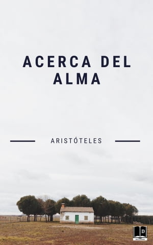 Acerca del alma