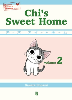 Chi's Sweet Home vol. 02