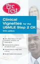 Clinical Vignettes for the USMLE Step 2 CK PreTest Self-Assessment Review, 5th edition PreTest Self-Assessment review (eBook)【電子書籍】 McGraw Hill