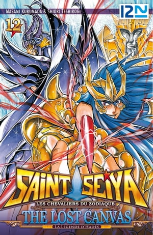 Saint Seiya The Lost Canvas - tome 12