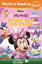 World of Reading: Disney Junior Minnie Spring at the Bow-tique