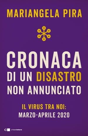 Cronaca di un disastro non annunciato