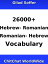 26000+ Hebrew - Romanian Romanian - Hebrew Vocabulary