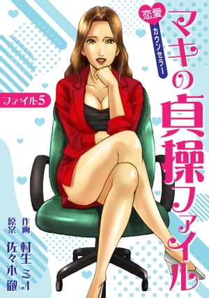 󥻥顼 ޥե ե5Żҽҡ[ ¼ߥ ]