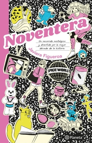 Noventera【電子書籍】[ Javiera Figueroa ]