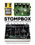 Stompbox