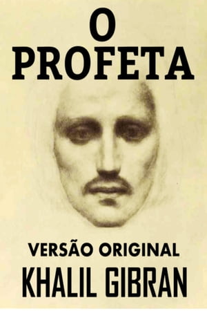 ŷKoboŻҽҥȥ㤨O PROFETA VERS?O ORIGINALŻҽҡ[ KHALIL GIBRAN ]פβǤʤ56ߤˤʤޤ