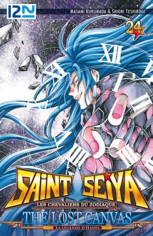 Saint Seiya The Lost Canvas - tome 24