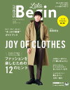 mens LaLa Begin vol.02【電子書籍】