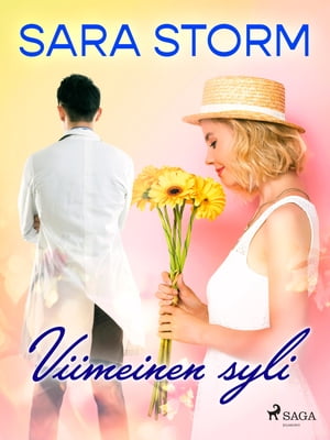 Viimeinen syli