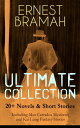 ŷKoboŻҽҥȥ㤨ERNEST BRAMAH Ultimate Collection: 20+ Novels & Short Stories (Including Max Carrados Mysteries and Kai Lung Fantasy Stories The Secret of the League, The Coin of Dionysius, The Game Played In the Dark, The Tilling Shaw Mystery, Kai LunŻҽҡۡפβǤʤ300ߤˤʤޤ