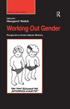 Working Out Gender