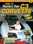 How to Restore Your Corvette: 1968-1982Żҽҡ[ Walt Thurn ]