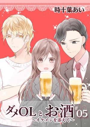 OLȤ źơ 5ڥե륫顼ۡŻҽǸŵաۡŻҽҡ[ դ ]