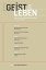 Geist &Leben 2/2018 Zeitschrift f?r christliche Spiritualit?tŻҽҡ[ Echter Verlag ]