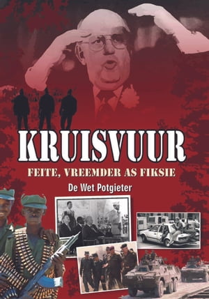 Kruisvuur