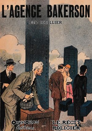 ŷKoboŻҽҥȥ㤨L'agence BakersonŻҽҡ[ Eck Bouillier ]פβǤʤ150ߤˤʤޤ