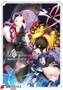 Fate/Grand Order 電撃コミックアンソロジー9【電子書籍】 TYPEーMOON