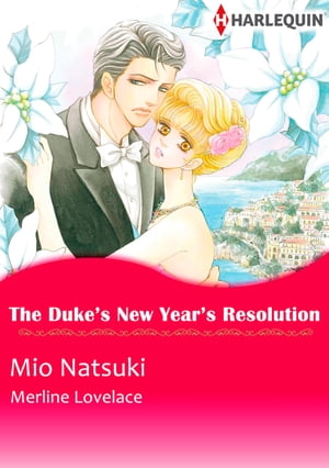 The Duke's New Year's Resolution (Harlequin Comics)