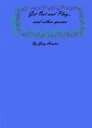 ŷKoboŻҽҥȥ㤨Get Out and Play...and Other PoemsŻҽҡ[ Gary Hawkes ]פβǤʤ121ߤˤʤޤ