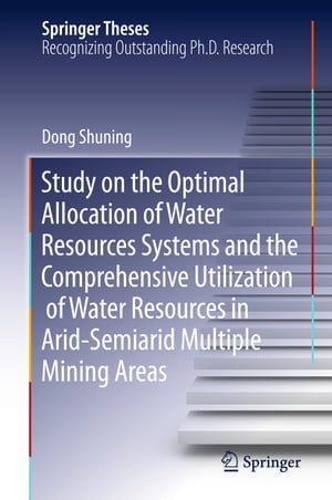 Study on the Optimal Allocation of Water Resources Systems and the Comprehensive Utilization of Water Resources in Arid-Semiarid Multiple Mining Areas