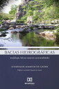 Bacias hidrogr?ficas morfologia, belezas naturais 