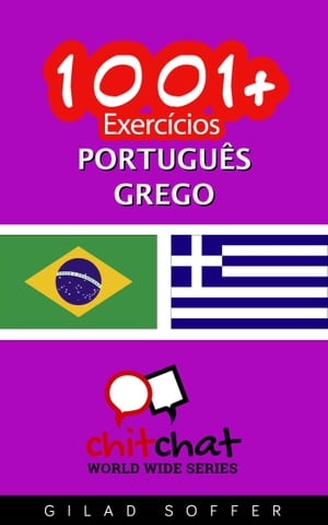 1001+ exercícios português - grego