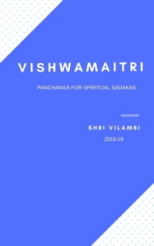 Vishwamaitri Panchanga