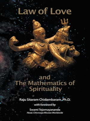 ŷKoboŻҽҥȥ㤨Law of Love & the Mathematics of SpiritualityŻҽҡ[ Raju Sitaram Chidambaram ]פβǤʤ468ߤˤʤޤ