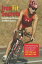 IronFit Secrets for Half Iron-Distance Triathlon Success