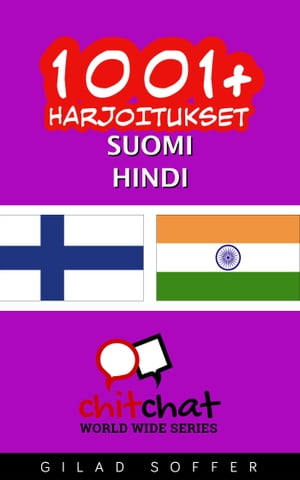 1001+ harjoitukset suomi - Hindi