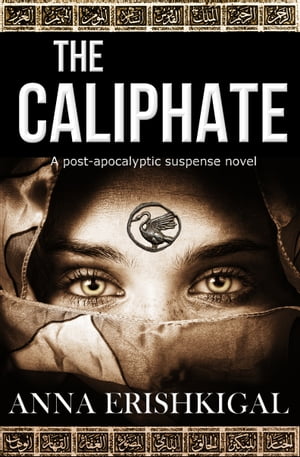 The Caliphate