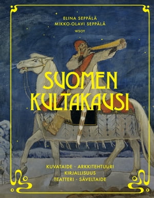 Suomen kultakausi