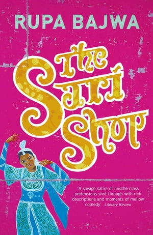 The Sari Shop