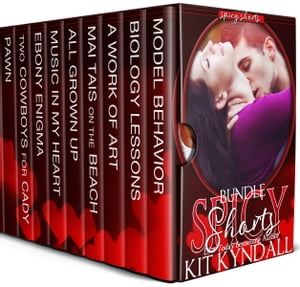 SpicyShorts BundleŻҽҡ[ Kit Kyndall ]