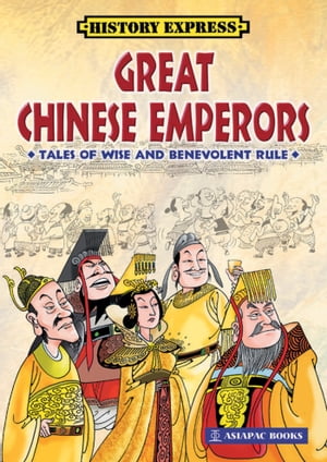 Great Chinese Emperors【電子書籍】[ Tian Hengyu ]