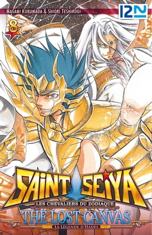 Saint Seiya The Lost Canvas - tome 8