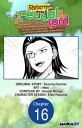Reborn as a Feudal Lord Gathering a Talented Elite So This Land Can Thrive by Em...