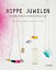 Hippe juwelen (E-boek)