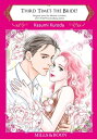 ŷKoboŻҽҥȥ㤨THIRD TIME'S THE BRIDE! Mills&Boon comicsŻҽҡ[ Merline Lovelace ]פβǤʤ747ߤˤʤޤ