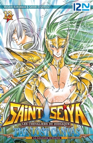 Saint Seiya The Lost Canvas - tome 13